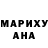 МЕТАМФЕТАМИН винт Marina Pevnay