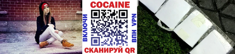 kraken онион  Всеволожск  Cocaine Columbia 