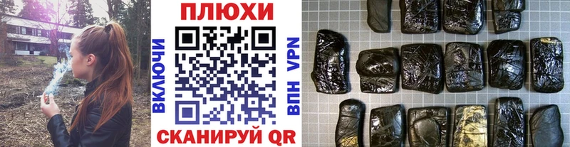ГАШ убойный  Всеволожск 