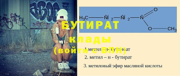 кокс Аркадак