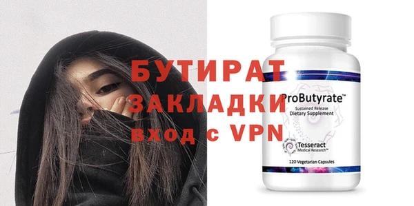 кокс Аркадак