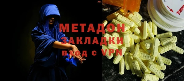 гашик Арсеньев