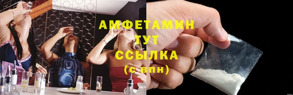 кокс Аркадак