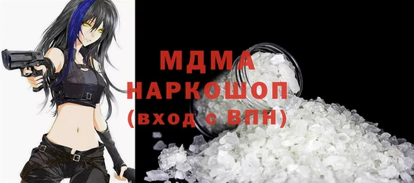 кокс Аркадак