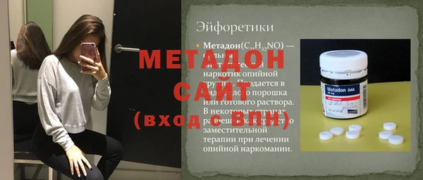 кокс Аркадак