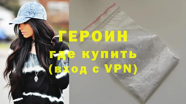 гашик Арсеньев