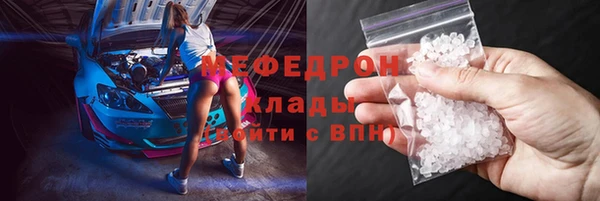 гашик Арсеньев