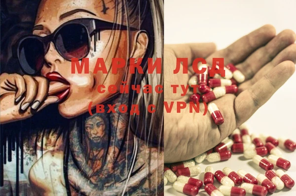 кокаин колумбия Лиски