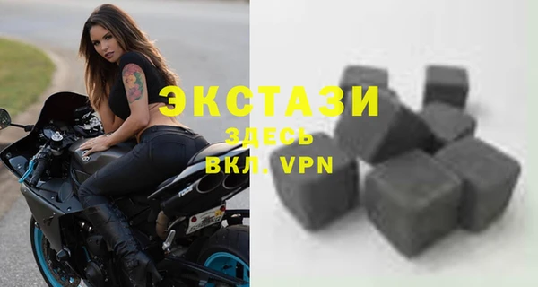 мяу мяу мука Липки