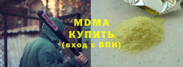 мяу мяу мука Липки
