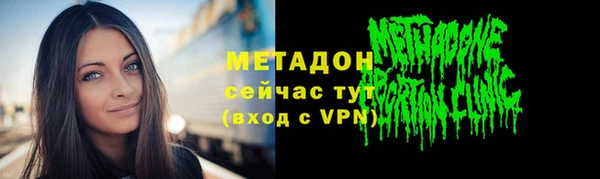 кокс Аркадак