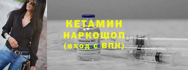 гашик Арсеньев