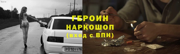 кокаин колумбия Лиски