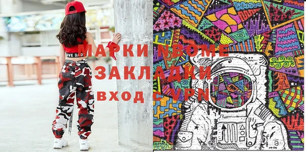 кокс Аркадак