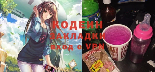 кокс Алексин