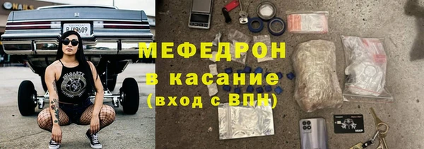 гашик Арсеньев
