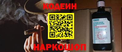 прущие крисы Тавда