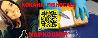 винт Тайшет