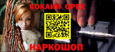 винт Тайшет