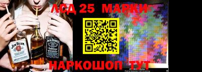прущие крисы Тавда