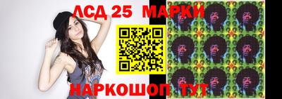прущие крисы Тавда