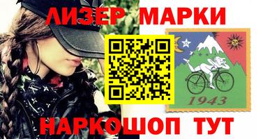 прущие крисы Тавда