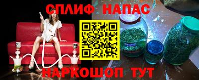 героин Таганрог
