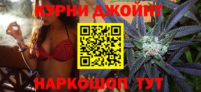винт Тайшет