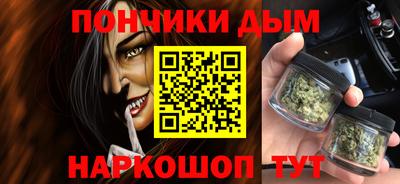 героин Таганрог