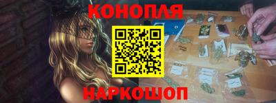 винт Тайшет
