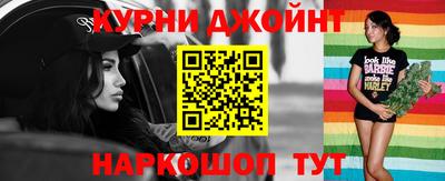героин Таганрог