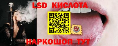 героин Таганрог