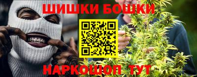 винт Тайшет
