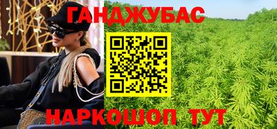прущие крисы Тавда