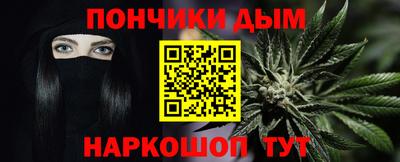 прущие крисы Тавда