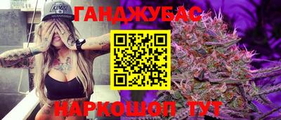 прущие крисы Тавда