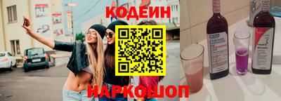 винт Тайшет