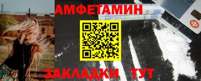 прущие крисы Тавда