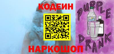 героин Таганрог