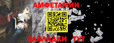 прущие крисы Тавда