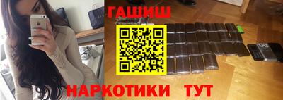 прущие крисы Тавда