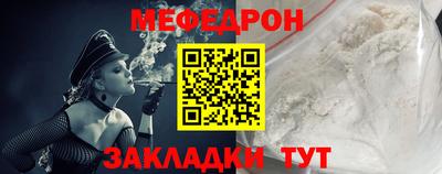 винт Тайшет