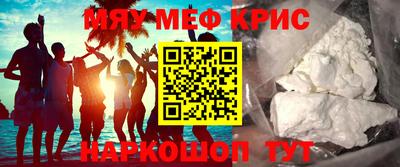 героин Таганрог