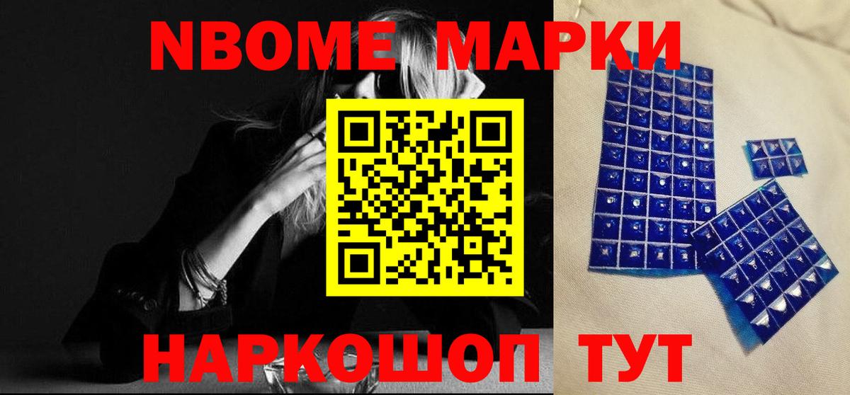 LSD-25 экстази кислота Всеволожск