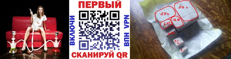 Метамфетамин кристалл  darknet как зайти  Всеволожск 