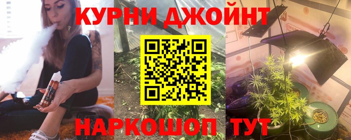 Шишки марихуана марихуана Всеволожск